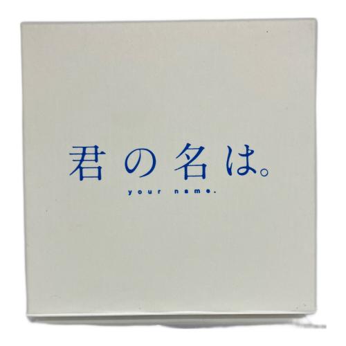 君の名は 組紐 キャラクターグッズ