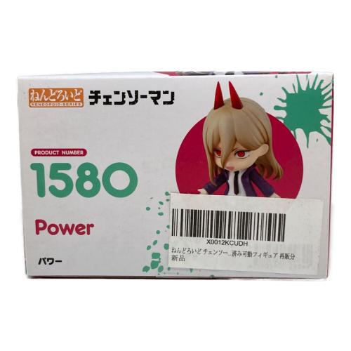 チェンソーマン ねんどいろ パワー フィギュア