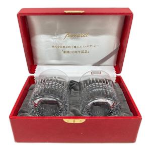 Baccarat (バカラ) ペアグラス 創業10周年記念 ナンシー