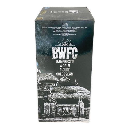 BWFC 造形天下一武道会 優勝作品 トランクス フィギュア 外箱スレ有