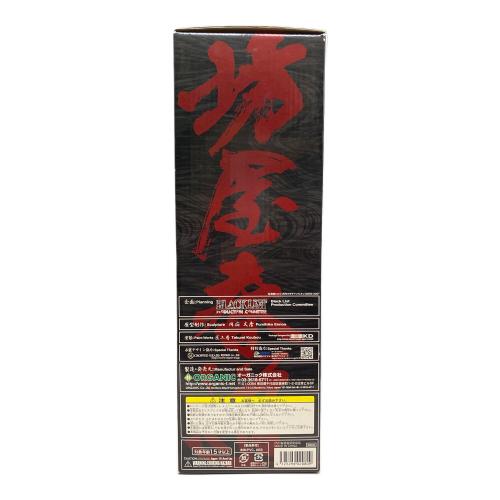 BLACK LIST Ver Akita 坊屋春道 フィギュア