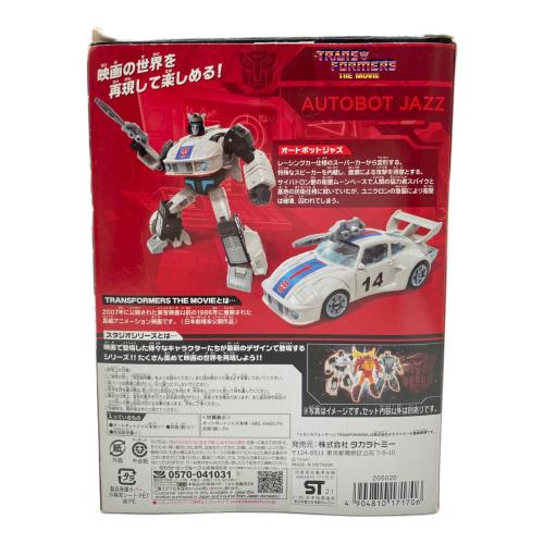 TAKARA TOMY (タカラトミー) オートボッドジャズ フィギュア ss-59