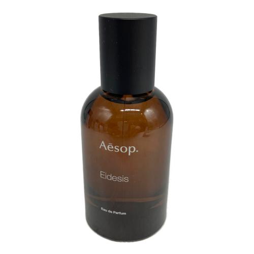 Aesop (イソップ) オードパルファム 50ml 残量80%-99% イーディシス