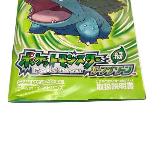 pokemon (ポケモン) ポケットモンスター リーフグリーン