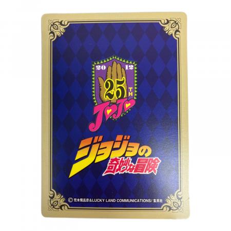 ジョジョの奇妙な冒険 48枚 キスミント　懸賞　カード3枚セット　超美品 ジョジョの奇妙な冒険 アートコースター 荒木飛呂彦展 BOX その他