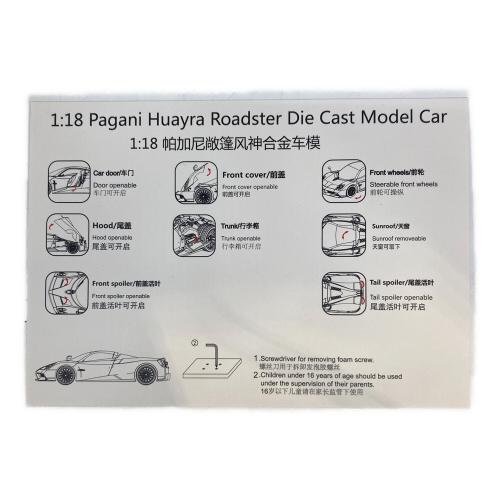 LCD 1/18 パガーニ Pagani Huayra モデルカー