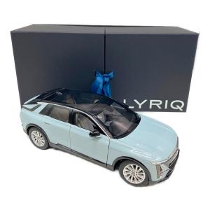1/18 キャデラック Cadillac LYRIQ モデルカー
