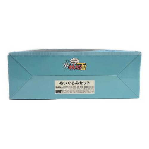 マフィア梶田と中村悠一のわしゃがなTV ぬいぐるみセット｜トレファク