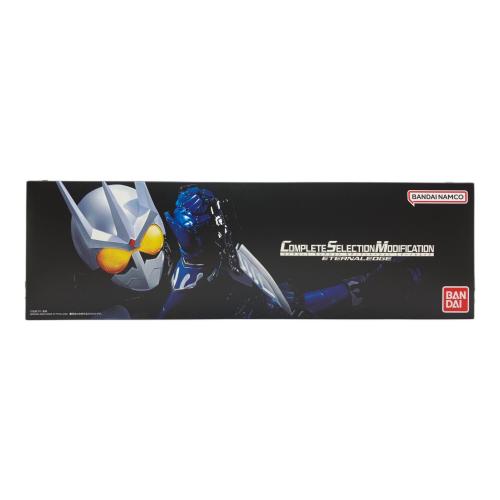 仮面ライダーW(ダブル) (カメンライダーダブル) COMPLETE SELECTION MODIFICATION ETERNALEDGE(CSMエターナルエッジ) 仮面ライダー
