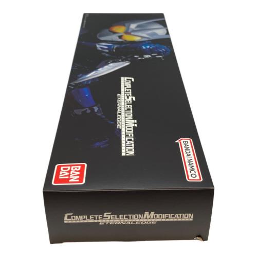 仮面ライダーW(ダブル) (カメンライダーダブル) COMPLETE SELECTION MODIFICATION ETERNALEDGE(CSMエターナルエッジ) 仮面ライダー