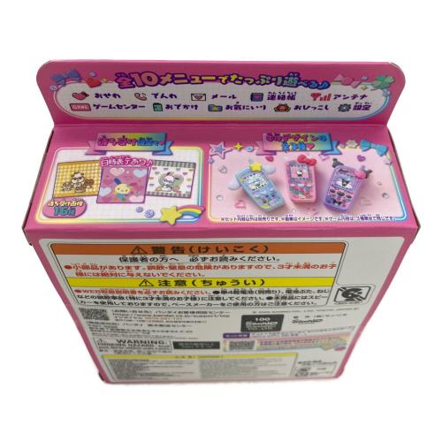 BANDAI (バンダイ) ずっと×2なかよしケータイ　サンリオキャラクターズ　HELLO KITTY Ver.
