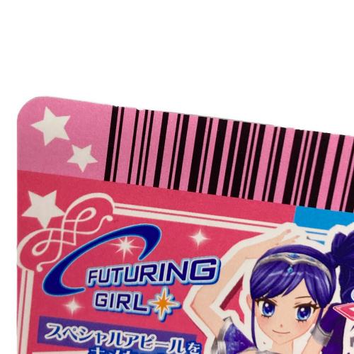 アイカツ 天の川コズミックスカート エモーショナルショット 霧矢あおい カードゲーム