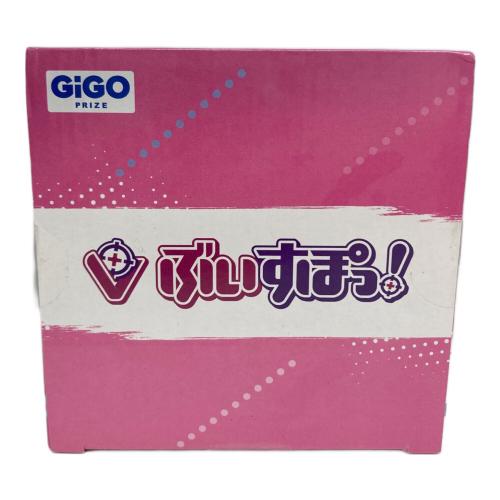 ぶいすぽっ！スケールフィギュア -Play with paint-vol.4 橘ひなの 未開封品 箱ヘコミ有