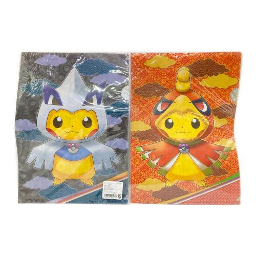 Pokemon Center (ポケモンセンター) A4クリアファイルセット メガポンチョを着たピカチュウ ポケモングッズ