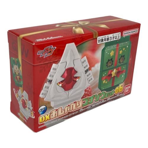 仮面ライダーガヴ (カメンライダーガヴ) DXおしゃべりゴチゾウセット06