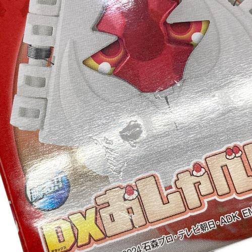 仮面ライダーガヴ (カメンライダーガヴ) DXおしゃべりゴチゾウセット06