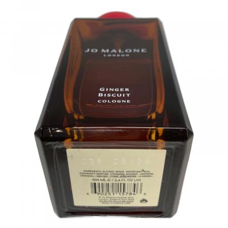 JO MALONE (ジョーマローン) オーデコロン 100ml 残量70% ジンジャー