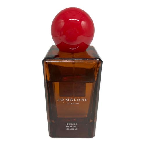 JO MALONE (ジョーマローン) オーデコロン 100ml 残量70% ジンジャー ビスケット