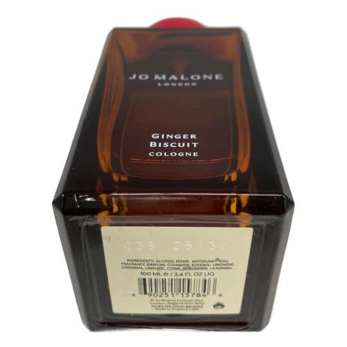JO MALONE (ジョーマローン) オーデコロン 100ml 残量70% ジンジャー ビスケット