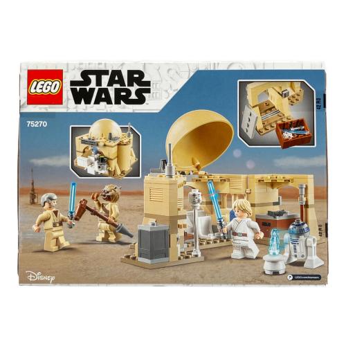 LEGO (レゴ) STAR WARS Obi-Wans Hut レゴブロック 75270