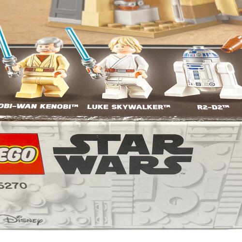 LEGO (レゴ) STAR WARS Obi-Wans Hut レゴブロック 75270