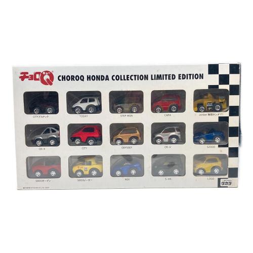 TAKARA (タカラ) ホンダコレクション リミテッドエディション チョロQ