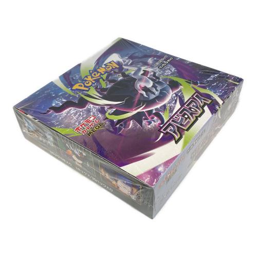 ポケモンカードゲーム MEGA 拡張パック アビスアイ ポケモンカード