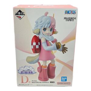 BANDAI (バンダイ) D賞 アトラス MASTERLISE EXPIECE フィギュア 一番くじ ワンピース 思い描く未来