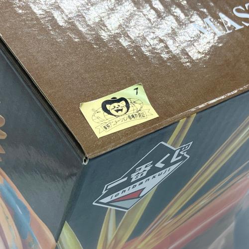 BANDAI (バンダイ) C賞 サンジ MASTERLISE EXPIECE フィギュア 一番くじ ワンピース 未来島エッグヘッド~Burst of Energy~