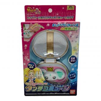 ふたりはプリキュア マックスハート タッチコミューン プリキュア 開封品・ポルンベタつき有