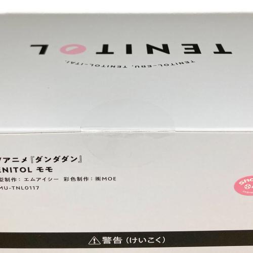 TENITOL ダンダダン モモ 未開封品