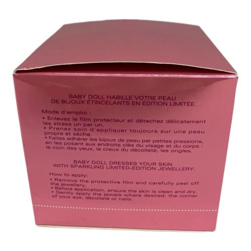 Yves Saint Laurent (イヴサンローラン) オードトワレ 50ml 残量50%-80% ベビードールボディジュエル