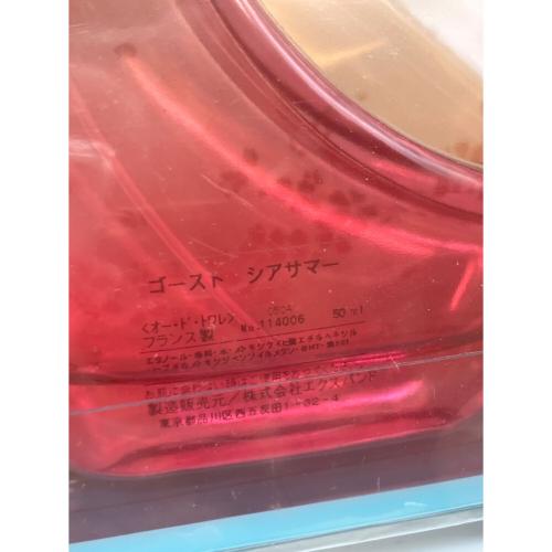 GHOST (ゴースト) オードトワレ 50ml シアサマー