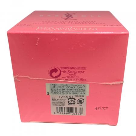 新品未使用未開封 YVES SAINT LAURENT BABYDOLL 50 Yves Saint Laurent (イヴサンローラン) オードトワレ 50ml ベビー