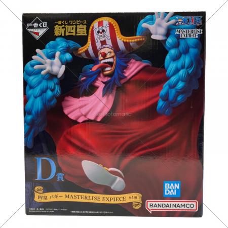 一番くじワンピース新四皇 ONE PIECE 一番くじ｜トレファクONLINE