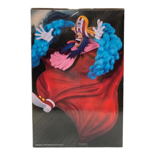 一番くじワンピース新四皇 ONE PIECE 一番くじ