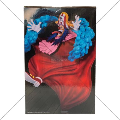 一番くじワンピース新四皇 ONE PIECE 一番くじ