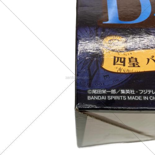 一番くじワンピース新四皇 ONE PIECE 一番くじ
