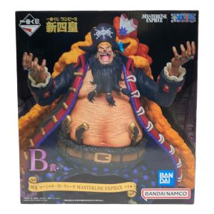 一番くじワンピース新四皇 ONE PIECE