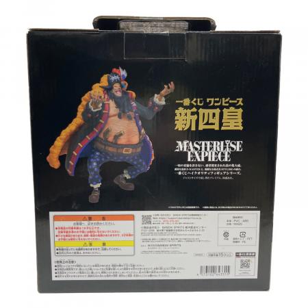 一番くじワンピース新四皇 ONE PIECE｜トレファクONLINE