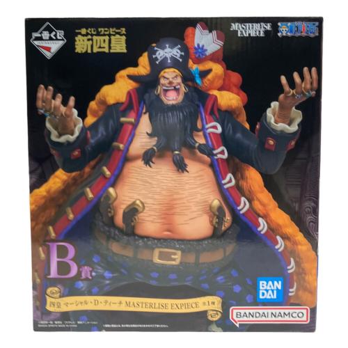 一番くじワンピース新四皇 ONE PIECE