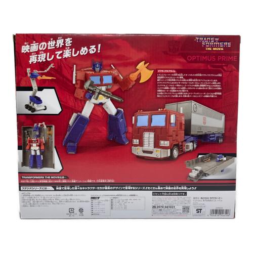 TAKARA TOMY (タカラトミー) トランスフォーマームービー SS-142 フィギュア