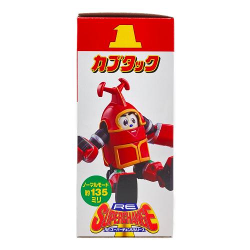 BANDAI (バンダイ) RE：スーパーチェンジ  ビーロボ カブタック 男の子おもちゃ