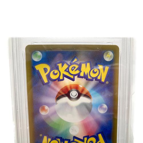 メガゲンガーex ポケモンカード 240/193 SAR PSA10