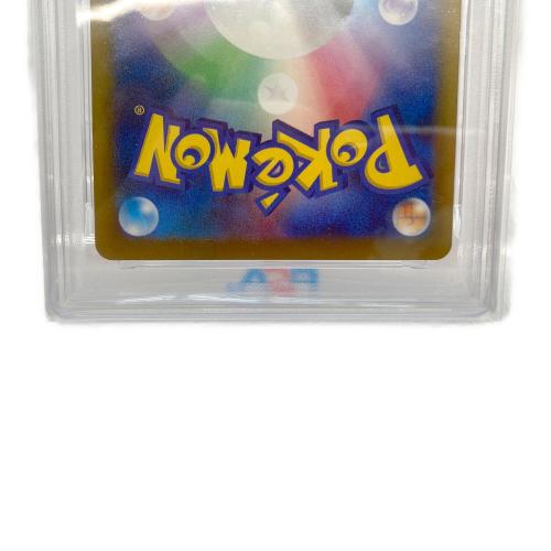 メガゲンガーex ポケモンカード 240/193 SAR PSA10