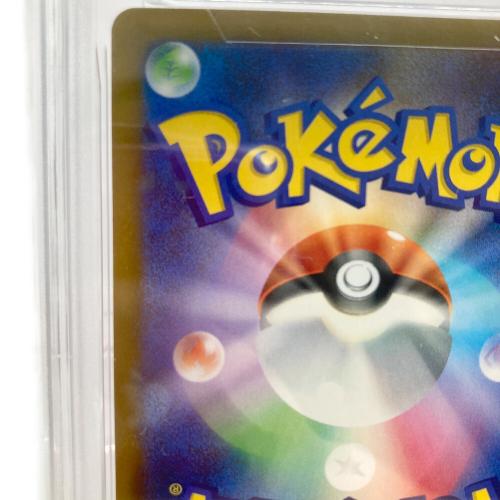 メガゲンガーex ポケモンカード 240/193 SAR PSA10