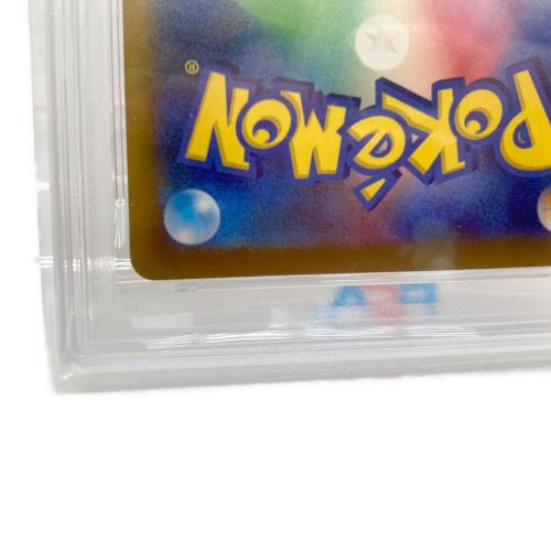 メガゲンガーex ポケモンカード 240/193 SAR PSA10