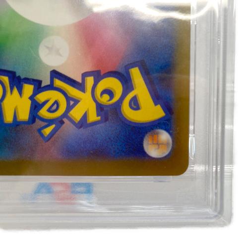 メガゲンガーex ポケモンカード 240/193 SAR PSA10