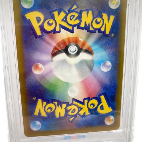 メガゲンガーex ポケモンカード 240/193 SAR PSA10
