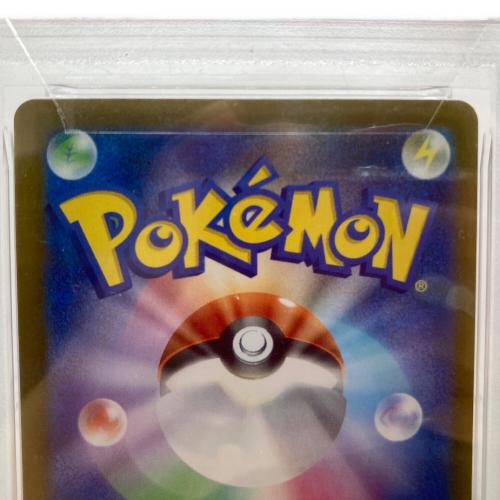 メガカイリューex ポケモンカード 250/193 MUR PSA10